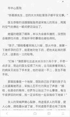 c7娱乐官方网站登录